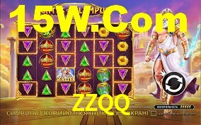Explore as vantagens do ZZQQ: serviço profissional e confiabilidade