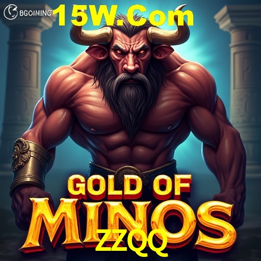 APP oficial da ZZQQ para mobile